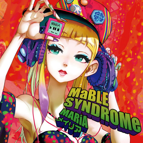 ブラック★ロックシューター