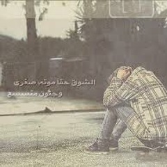 صلاح هليل