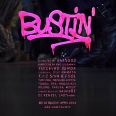 "In Your Sight(slow)" × "In Your Sight"  from『Bustin'』