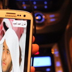 القارئ احمد العبيد - المرسلات - محاكاة القارئ علي جابر