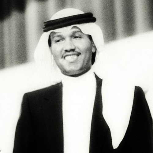 هيّا هيّا هيّا