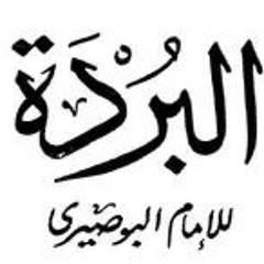 عبد الرحمن رضا جلسه منزليه :نعم سرى طيف من اهوى فارقنى