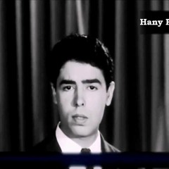 عبد الوهاب الدكالى - سمراء