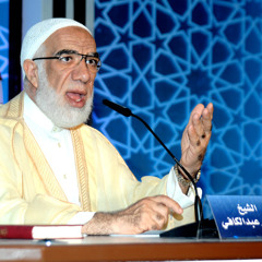 كيف يغفر لك اذا كنت عواد الى الذنوب ؟ الشيخ عمر عبد الكافي‬