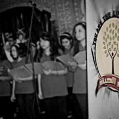 ترنيمه بعته بكام