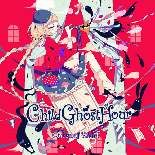 QoW-ChildGhostHour-demo2