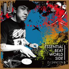 Good Stuff feat B-BANDJ.RAH D