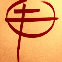 On The Moon (Flaws E.P.)