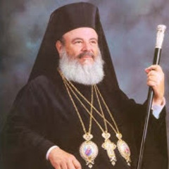 Αρχιεπισκοπος Χριστόδουλος, Επιτάφιος, Αργά Ευλογητάρια