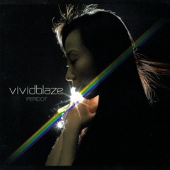 悲しみにさよなら 【Goodbye Sadness】