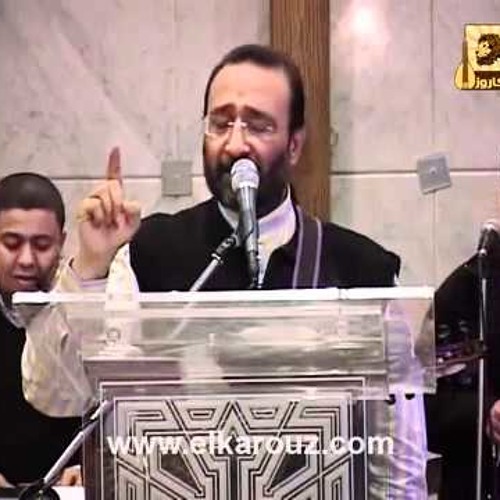 بابا يابو المراحم ياعطوف - ماهر فايز وفريق الكاروز