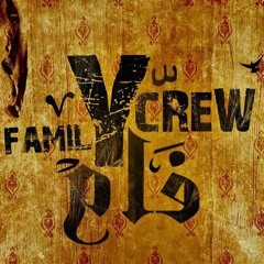 Y-Crew Family - Da Mosh Zan | واى كرو فاميلى - ده مش زن