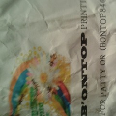 Its cool baby shout to the Queen of Soul Aretha Franklin it was a BLESSING 2C U! Amen.  .. Hats off to my God Mother Ms.Gladys Knight  Amen.... an huge WADDUP to bigO !! My.Ace. Ms.OPRAH WINFREY  :-) .need that dinner plate LOVE you all  wick wolf   Yonus