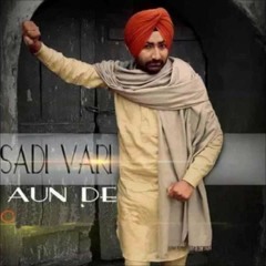 MERA PUNJAB