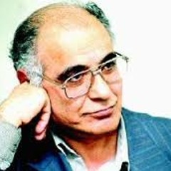 دهل و لگن- هوشنگ مرادی کرمانی