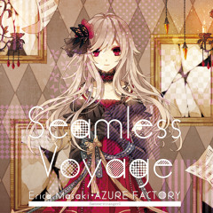 真崎エリカ / AZURE FACTORY「Seamless Voyage」XFDデモ