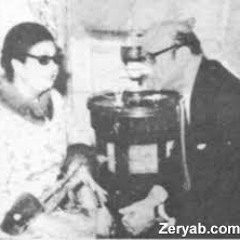 ليلة حب - محمد عبد الوهاب - عود