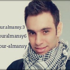 Anab7bk -انا بحبك - احمد الشامى