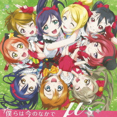 [COVER] μ's | Wild Stars