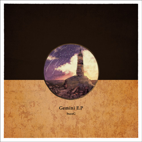 Gemini E.P Cross-fade