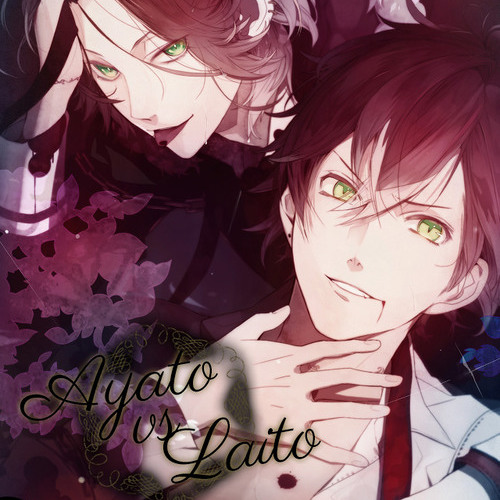 Stream Mei Kawo | Listen to Diabolik Lovers Versus II - Ayato vs