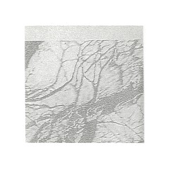Thought Broadcast 'Runaway Signal' (eMEGO 182)