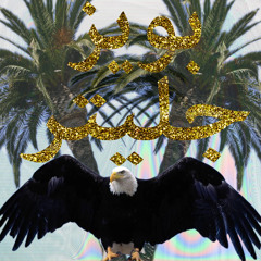 Horny Freaky Love To The Rhythm Of The Night