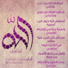 اناشيد