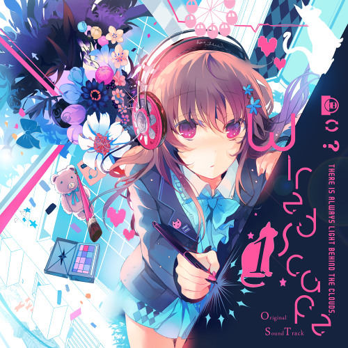 M3 14春 Wiredscape Ost 1 クロスフェード Xfd By Wiredscape M3 14春 Wiredscape Ost 1 クロスフェード Xfd By Wiredscape