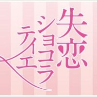 Takumi Suetsugu S Stream Takumi Suetsugu S Stream