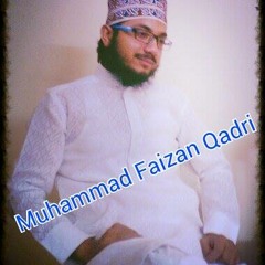 Raastay Saaf Btatay Hain & Qadri Astana Salamat Rahay