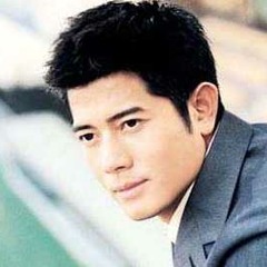 永远爱不完 by 郭富城(Aaron Kwok)