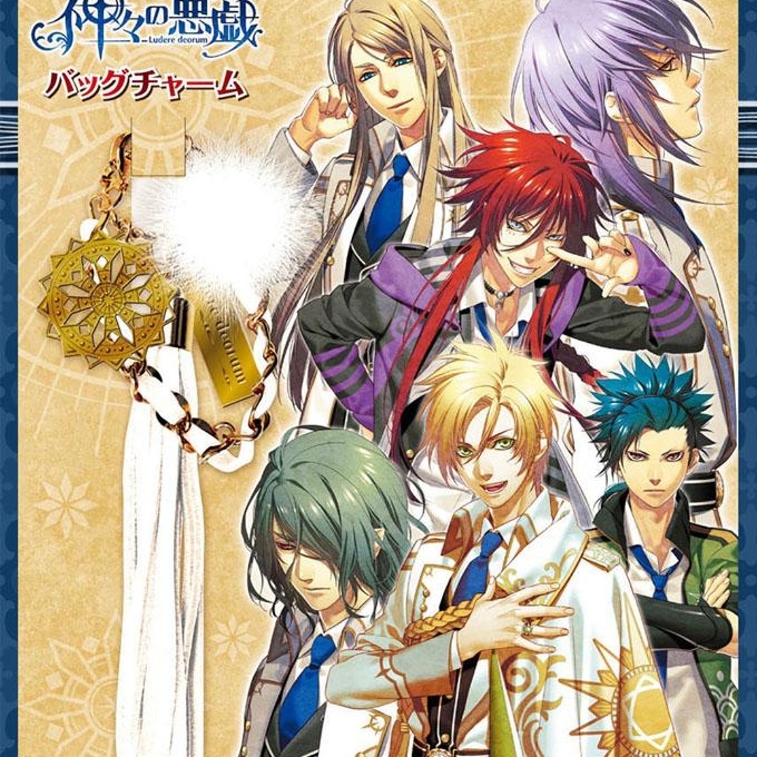 Stream Kamigami No Asobi ED HD 神々の悪戯 by CrowKing | Listen