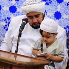Habib Syech bin Abdulqodir Assegaf - Syiir Cinta Sahabat Rosul