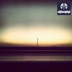 Autostrad _Habseh w Lamseh - أوتوستراد_حبسة ولمسة