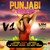 Artwork for TOMMY LEE- WHINE UP (RAW)- PUNJABI RIDDIM- UIM RECORDS