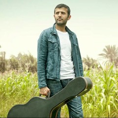 اوعدونى - حمزة نمرة