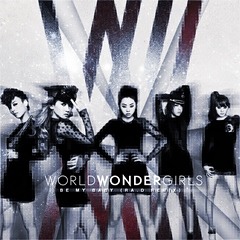 Be My Baby (Wondergirls cover)