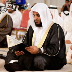 ماتيسر من سورة هود.....صوت راااااااااااااائع جدا جدا