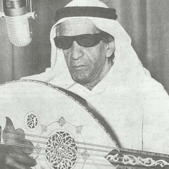 ‫عبدالله الفضالة - السمر و البيض (هات ياقلبي عليهم)