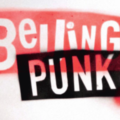 Beijing Punk