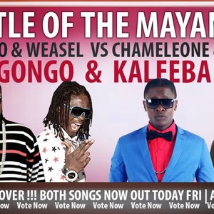 OMUGONGO PALLASO FT WEASEL