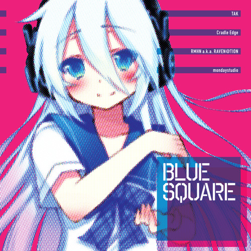 Can You See My Love? (feat. Yurina)