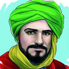 الإمتاع والمؤانسة - لأبي حيان التوحيدي