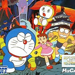 June Chikuma [PCE] Doraemon Meikyu Daisakusen "War"