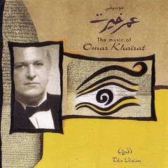 مكان فى القلب