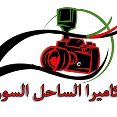 أنشودة ¦ •° عِزّي إِيمَانِي لَفظِي قُرآنِي وسلوكي أدبُُ ربي ربانــــــي °• ¦