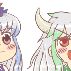 Kenesandesu (Remaster)