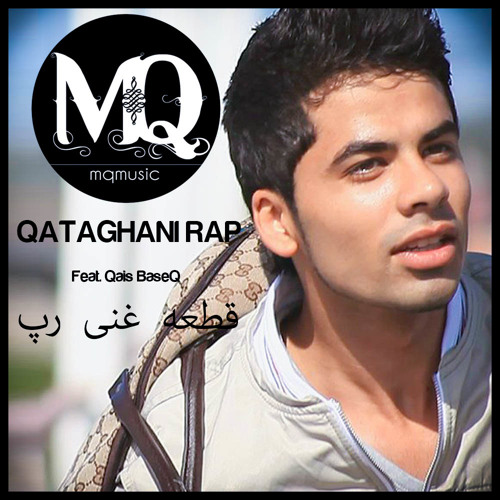 پخش و دانلود آهنگ Qataghani Rap قطعه غنی رپ  (feat. Qais BaseQ) از MQ | Mostafa BaseQ