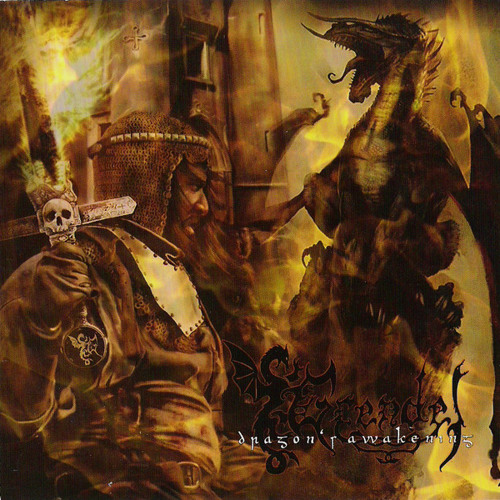 Stream 07 Beowulf Funeral Pyre by Grendel (ita) | Listen online for free on  SoundCloud